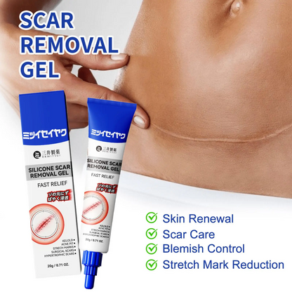 Buy 1 Get 1 Free 🔥 Advanced Silicone Scar & Wrinkle Smoothing Gel