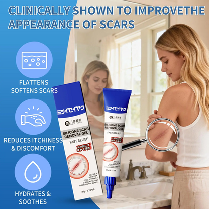 Buy 1 Get 1 Free 🔥 Advanced Silicone Scar & Wrinkle Smoothing Gel